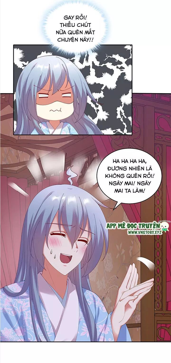 Đô đốc đại nhân sủng thê kí: Chapter 68: Phu nhân sợ là không thể quên được chuyện đêm nay