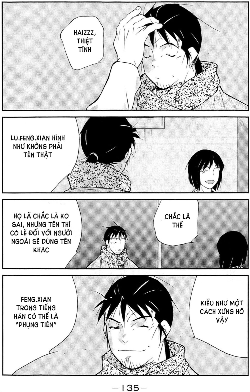 Truyền Nhân Atula 3: Chapter 35