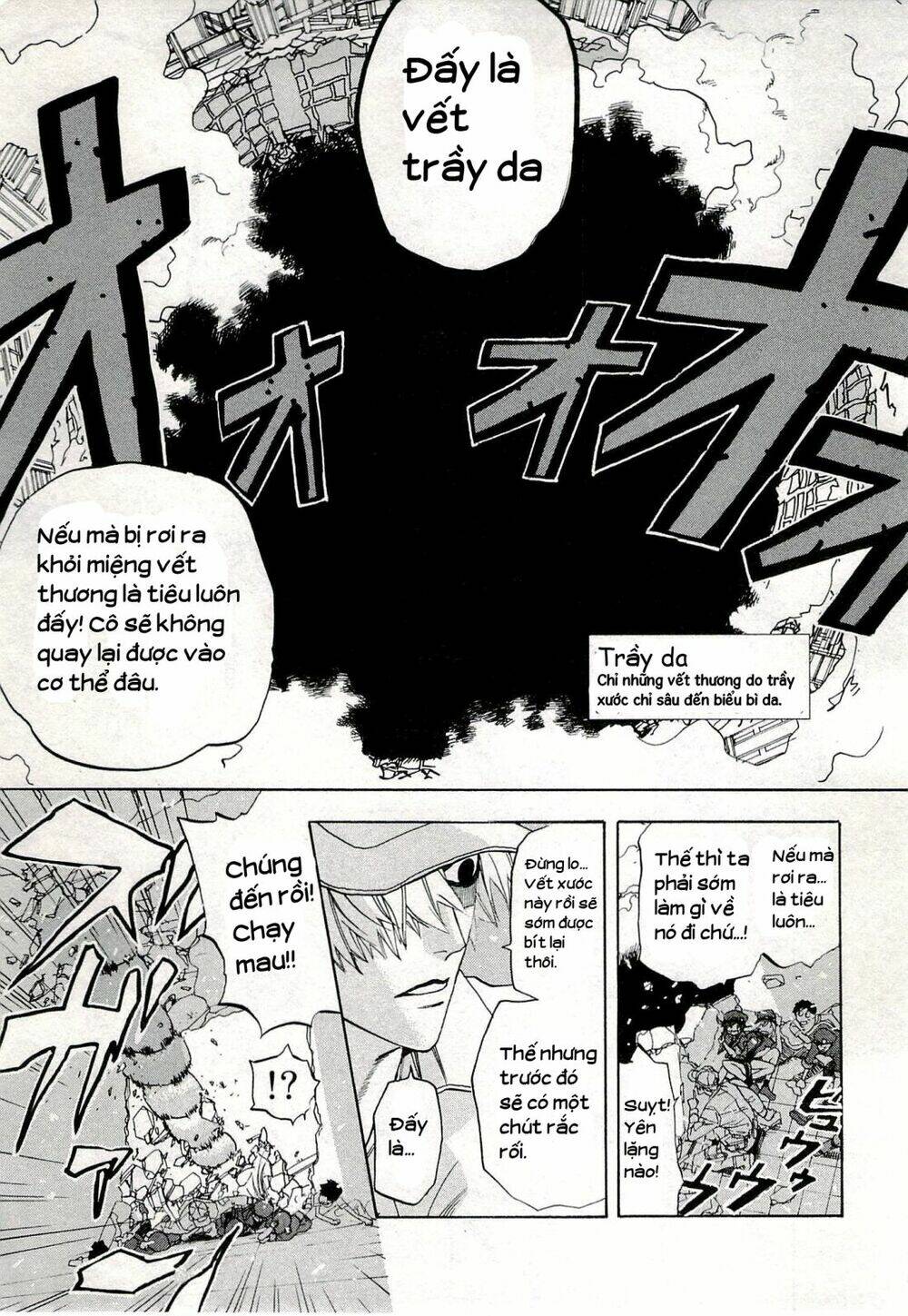 Hataraku Saibou!: Chapter 4