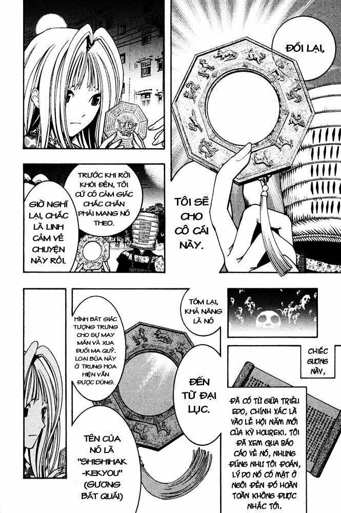 Renai Kaidan Sayoko-San: Chapter 5