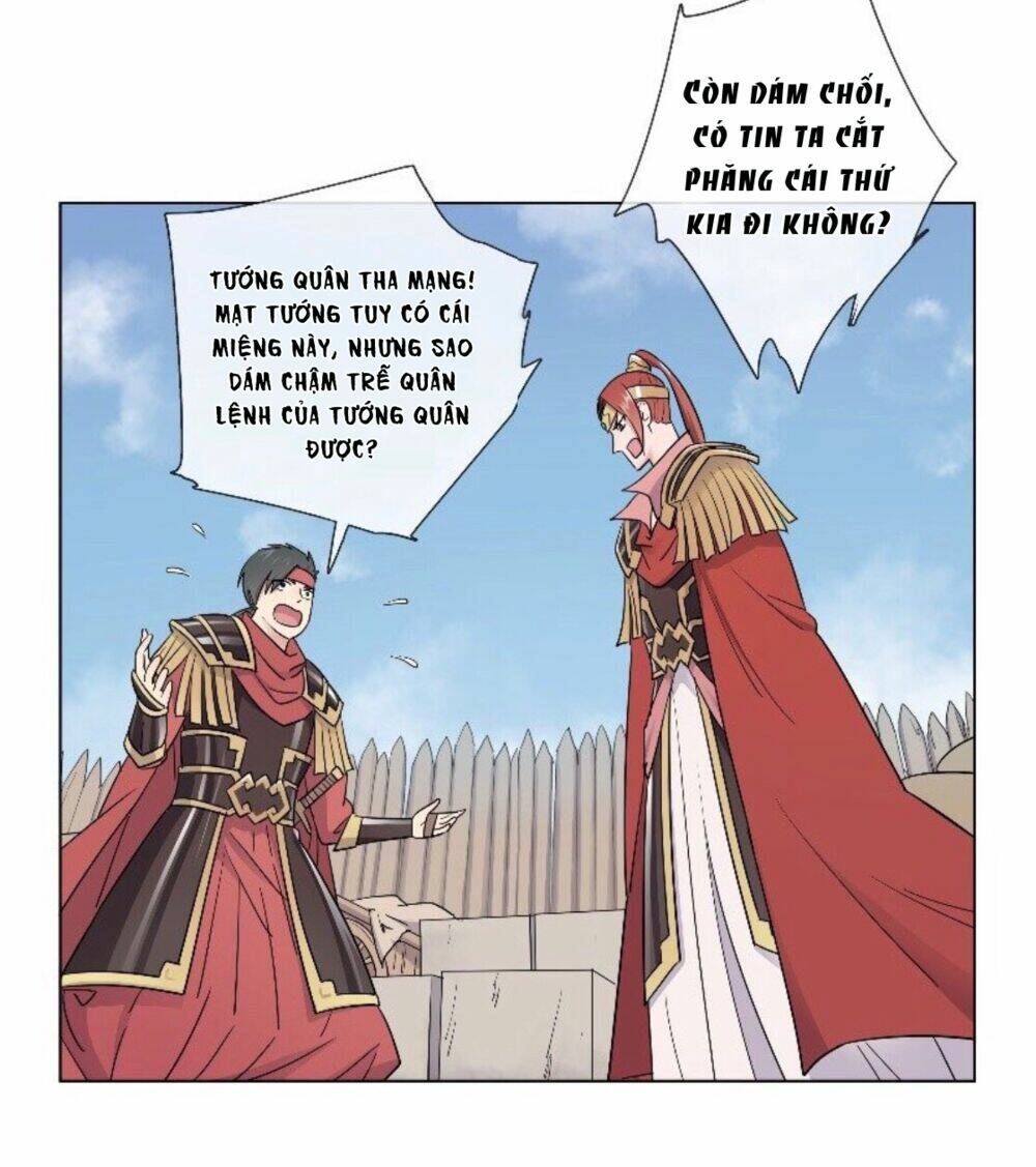 Tướng Quân Cấp Cấp Như Luật Lệnh: Chapter 26