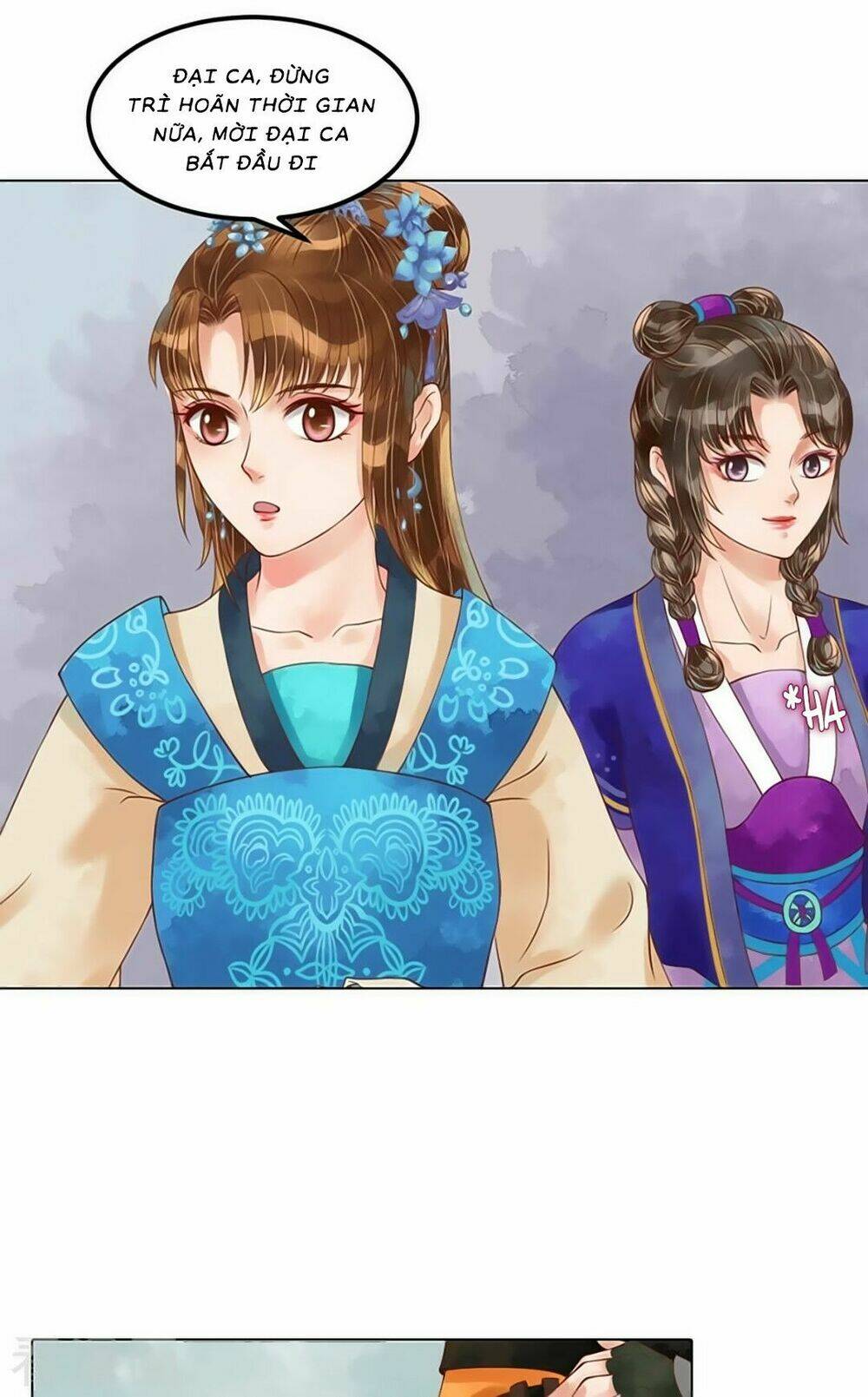 Cẩm Tú Vị Ương: Chapter 58