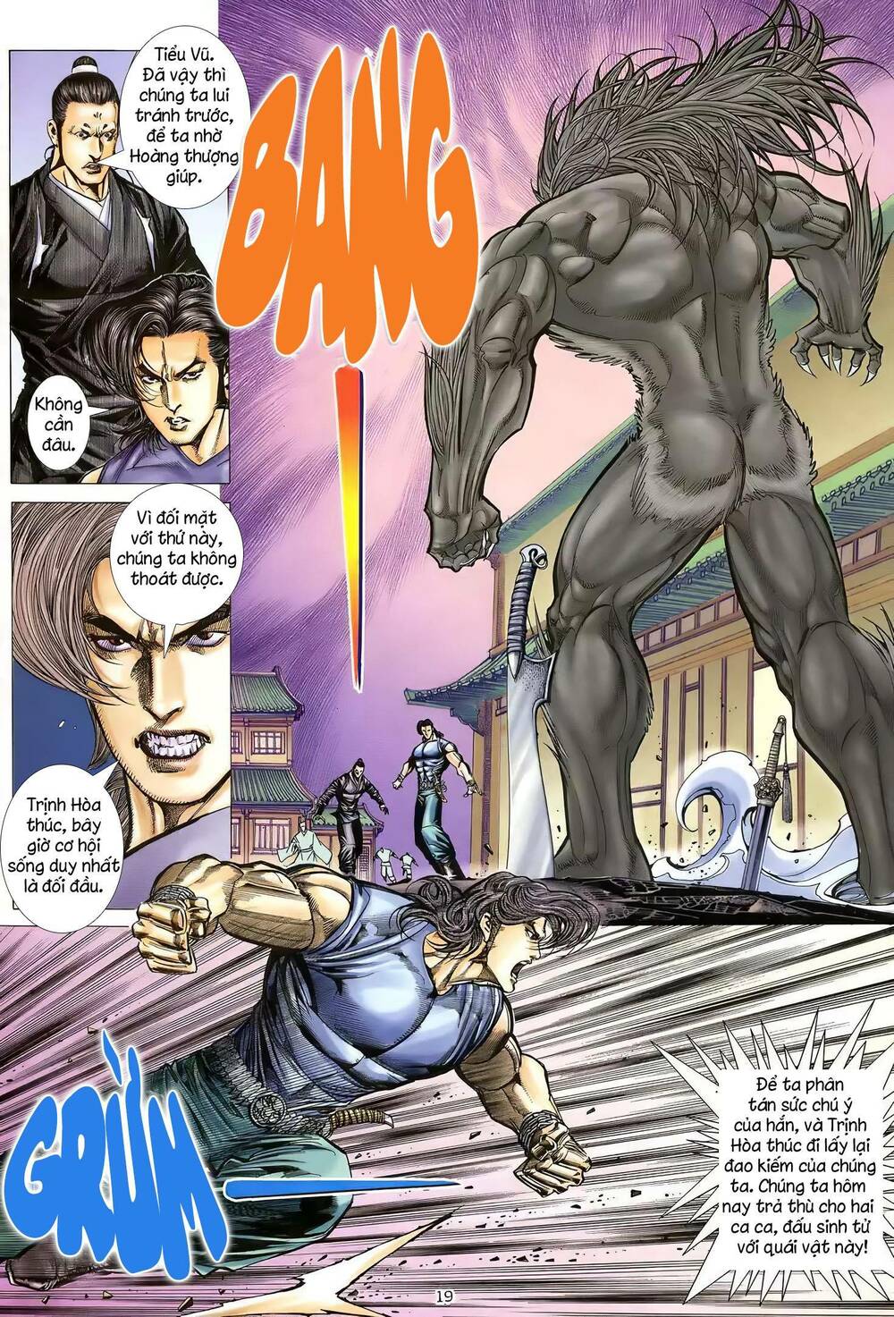 Thiên Sát Cuồng Đao: Chapter 42