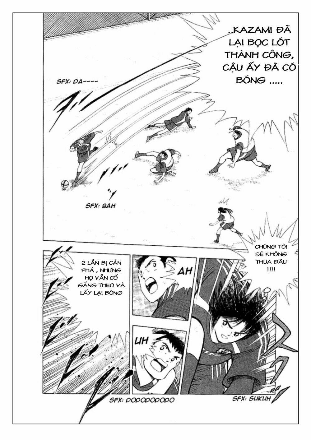 Captain Tsubasa: Golden 23: Chapter 8