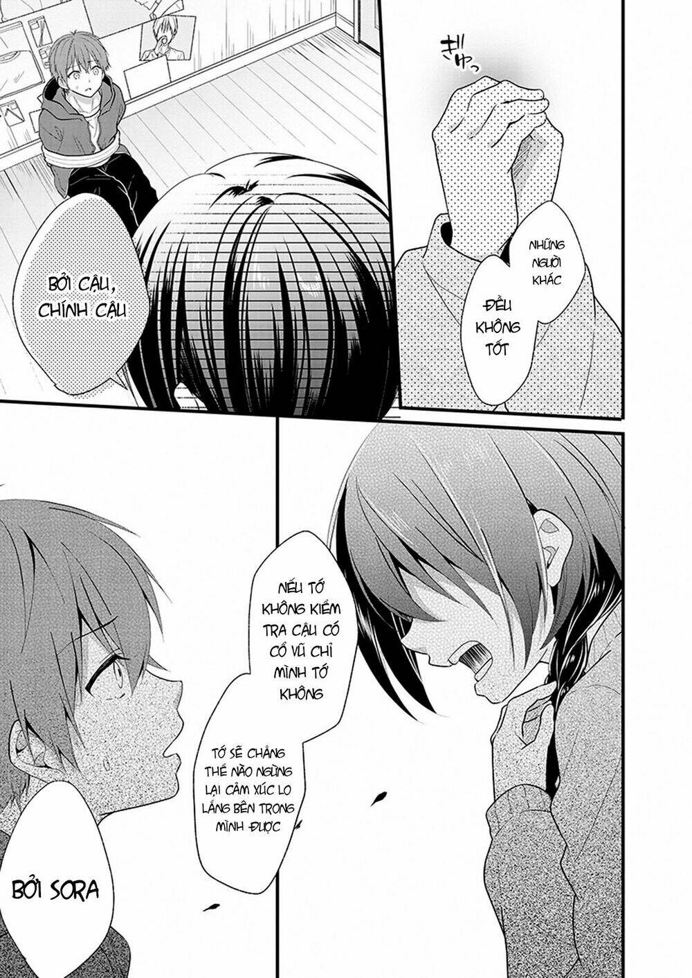Oshi Ga Kounin Sutouka Ni Narimashita: Chapter 1.2