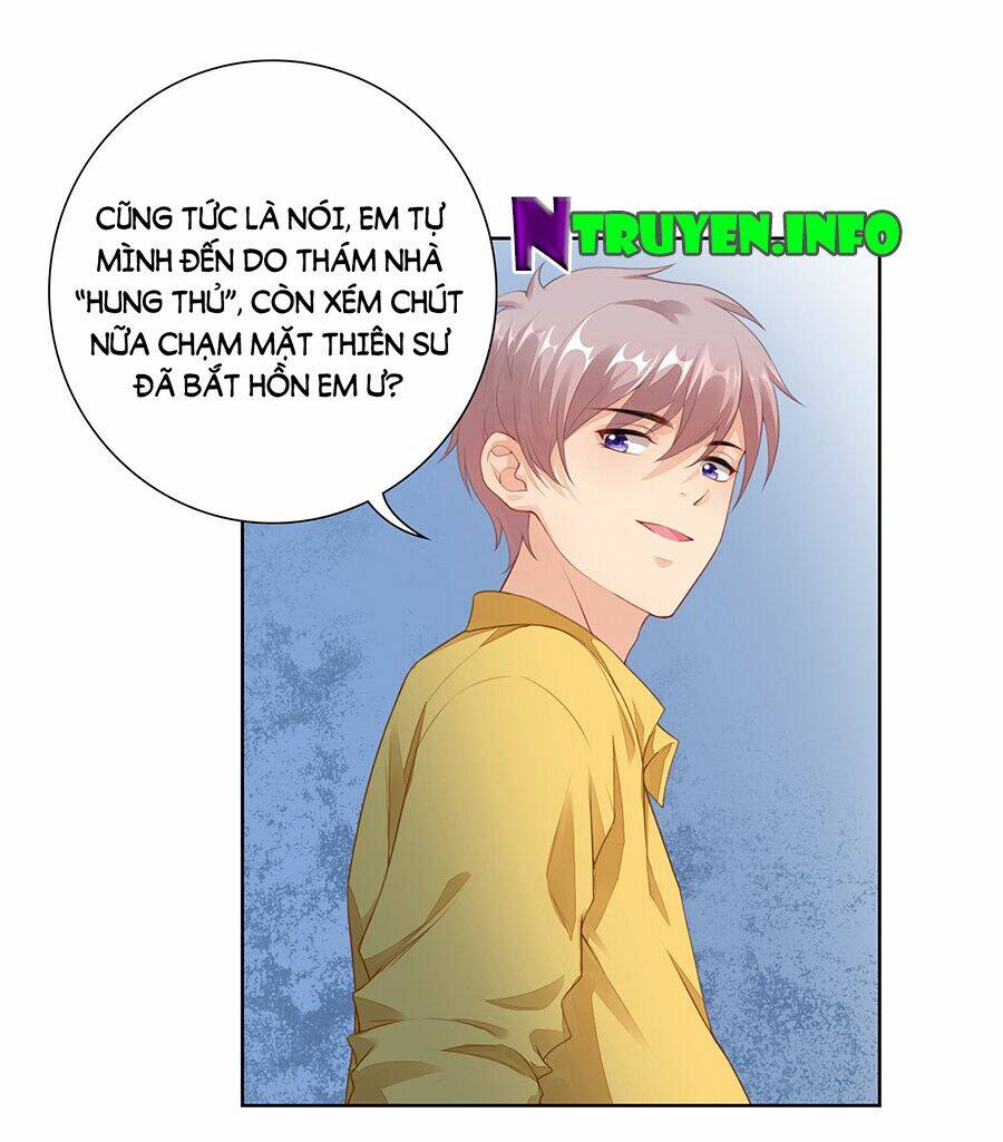 Người Yêu Ẩn Hình Của Ảnh Đế: Chapter 34