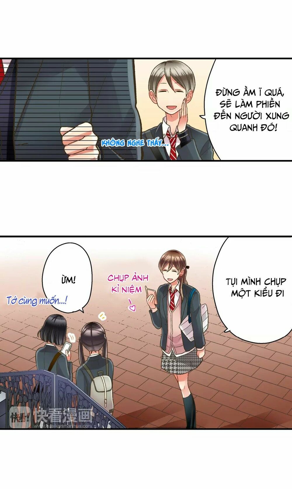 Một Giây Để Hôn Em: Chapter 31