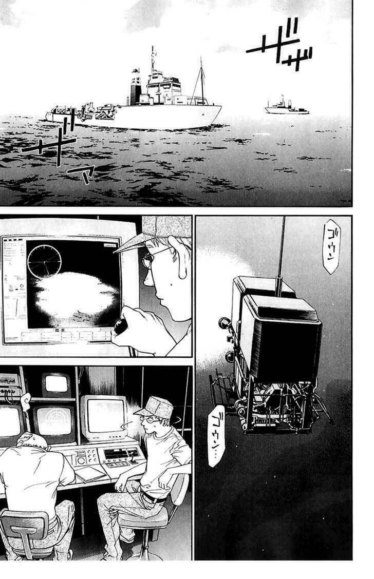 Alive - The Final Evolution: Chapter 50