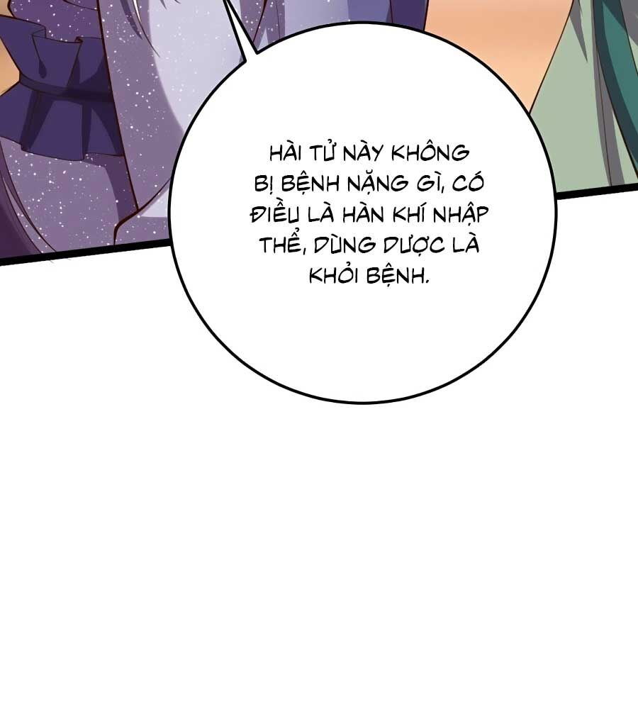 Phượng Ngự Tà Vương: Chapter 18