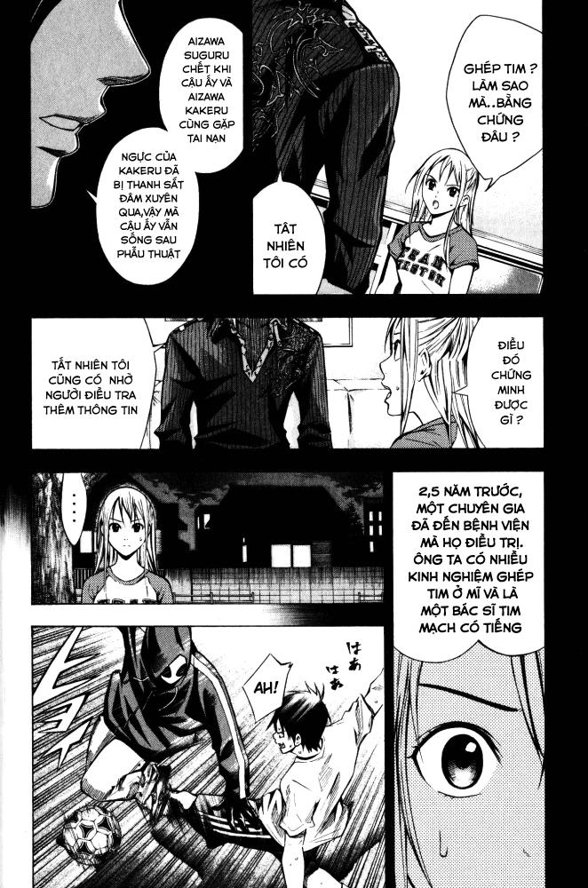 Area No Kishi: Chapter 69