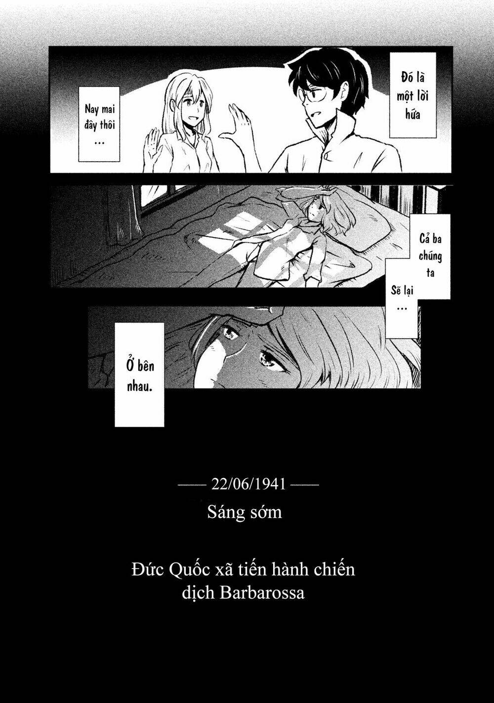 Shirayuri Wa Ake Ni Somaranai: Chapter 1