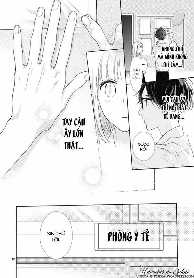 Shunkan Gradation: Chapter 3