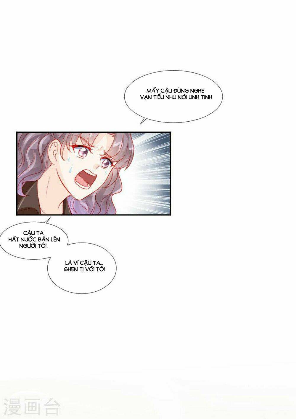 Tu La Thiếu Gia Quá Kiêu Ngạo: Chapter 48