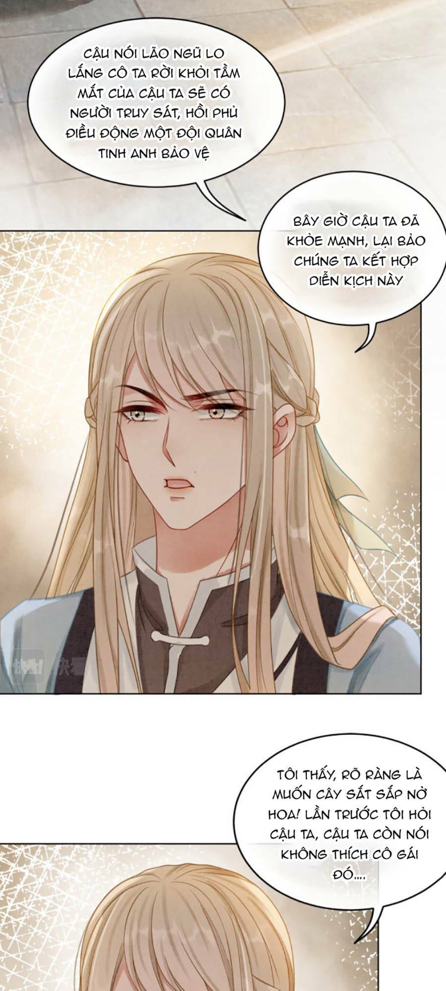 Xung Hỉ Vương Phi: Chapter 19