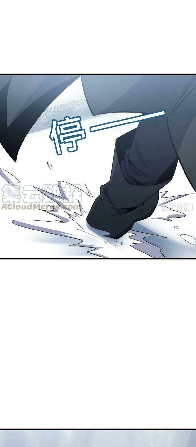 Tân Đình Là Hảo Đao: Chapter 17