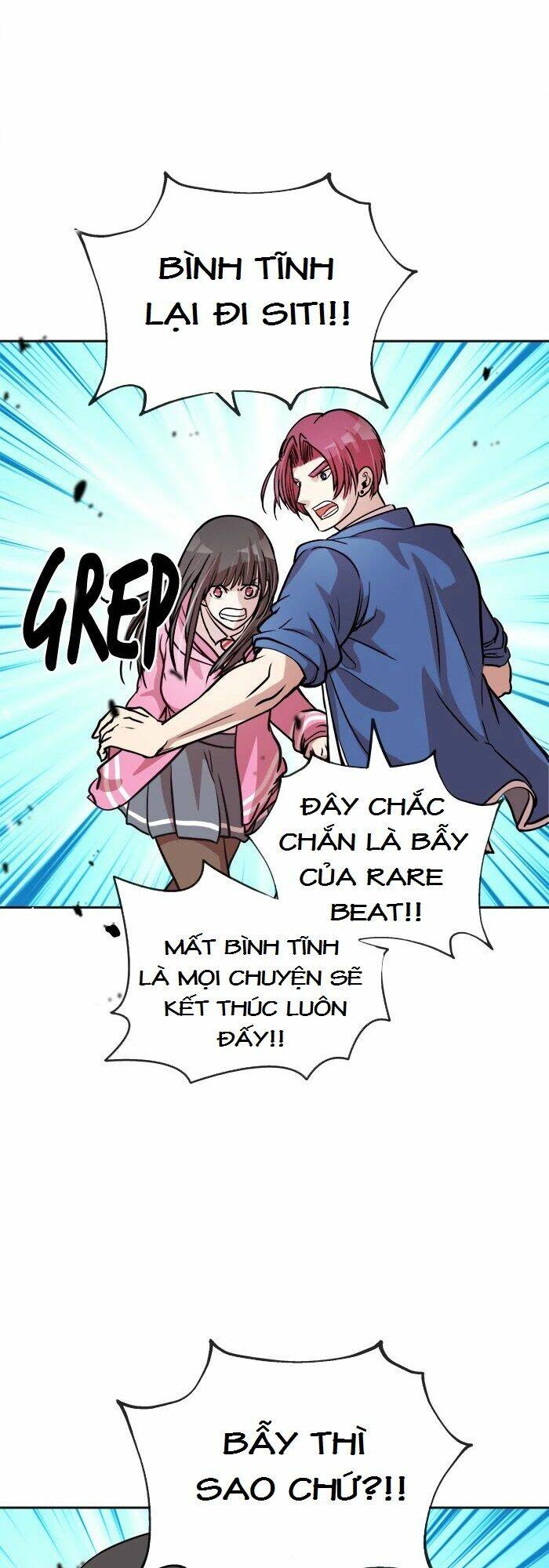 Change (Jinyuan): Chapter 88