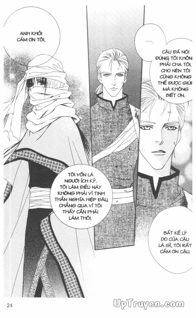 Saver - Vị Cứu Tinh: Chapter 21
