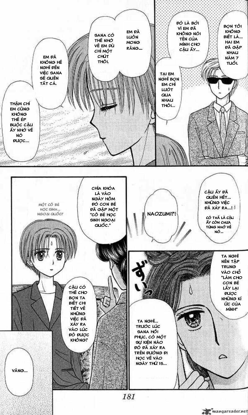 Kodomo No Omocha: Chapter 46