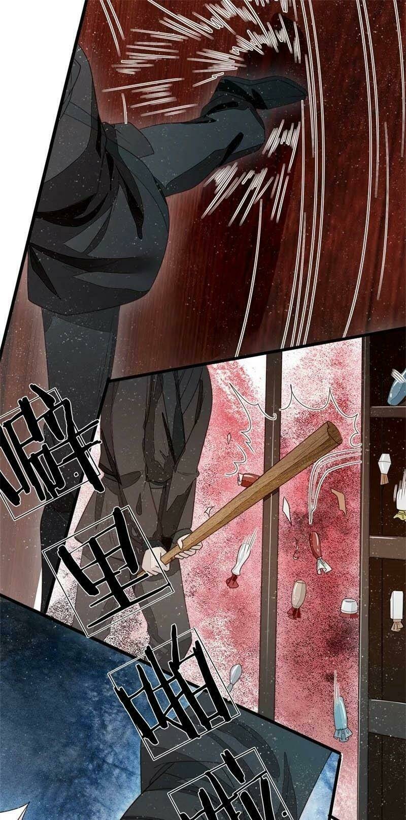 Đệ Nhất Hoàn Khố: Chapter 82