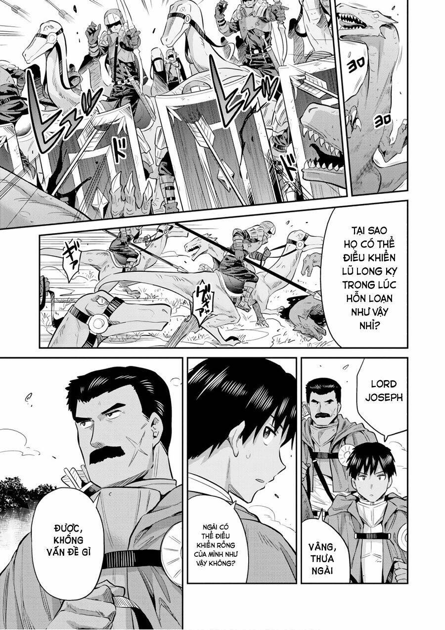 Risou No Himo Seikatsu: Chapter 19