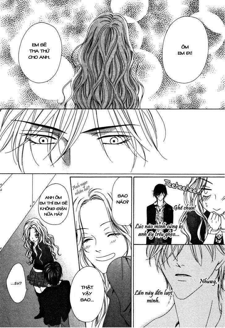 Keishichou Tokuhanka 007: Chapter 23