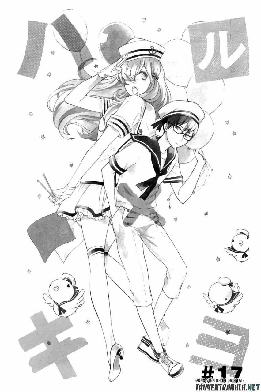 Haru X Kiyo: Chapter 17