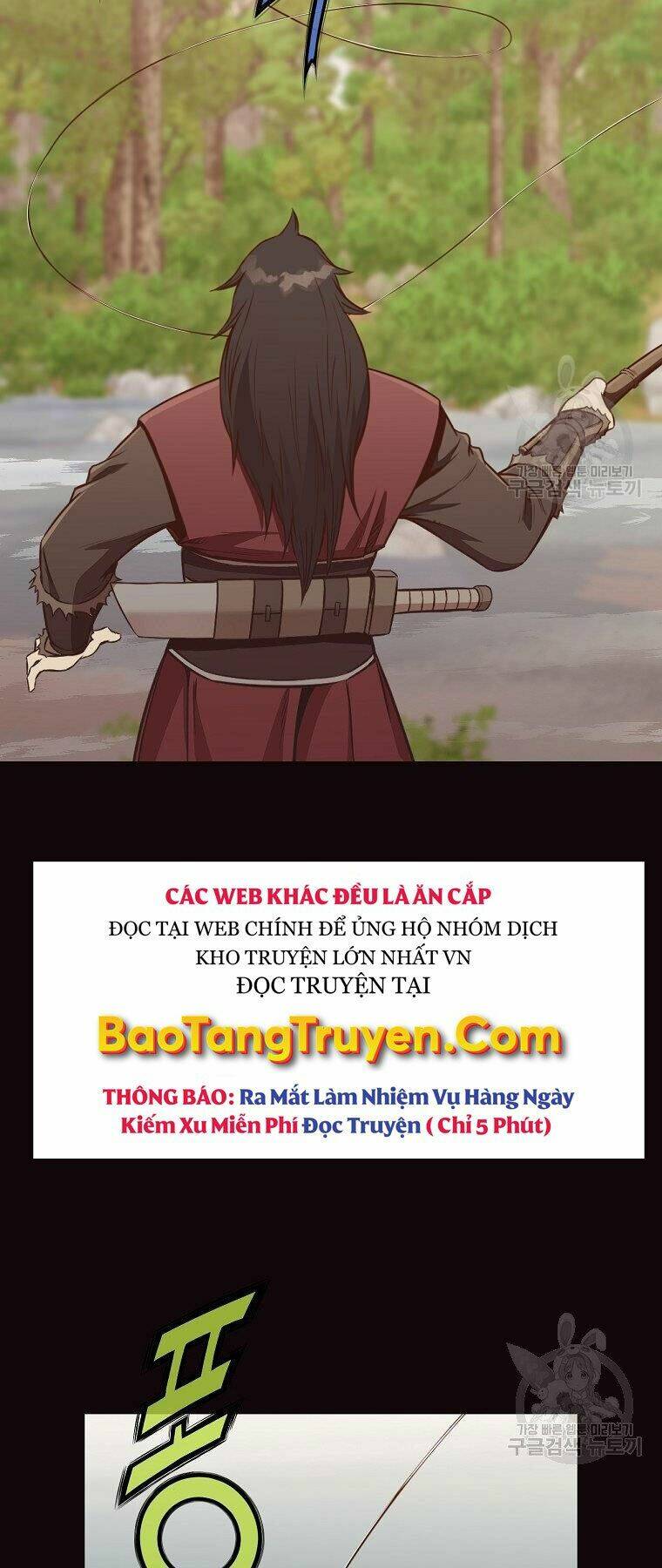 Thiên Võ Chiến Thần: Chapter 53