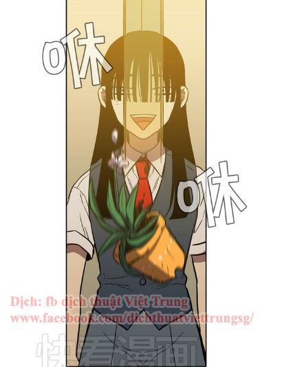 Xin Đừng Cắn Em: Chapter 18