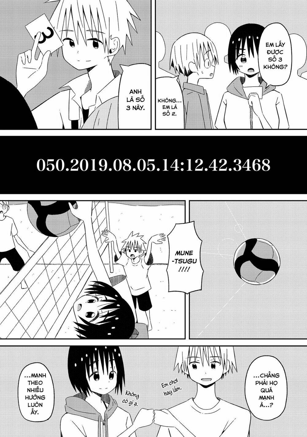 Supernova Wa Kiss No Mae Ni: Chapter 10