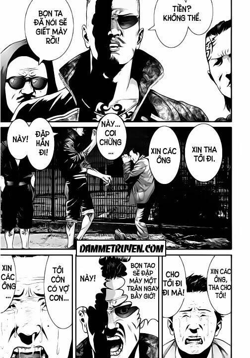 Inu Yashiki: Chapter 14