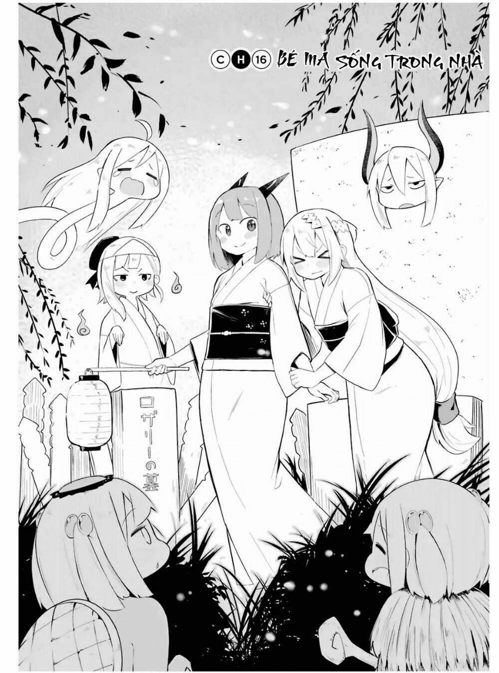 Slime Taoshite 300-Nen, Shiranai Uchi Ni Level Max Ni Natteshimatta: Chapter 16