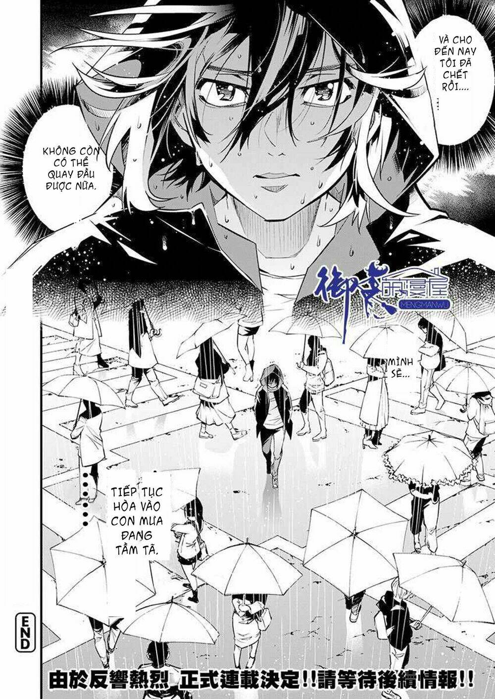 Nước Mắt Của Chúa : Kill Logger: Chapter 3.3