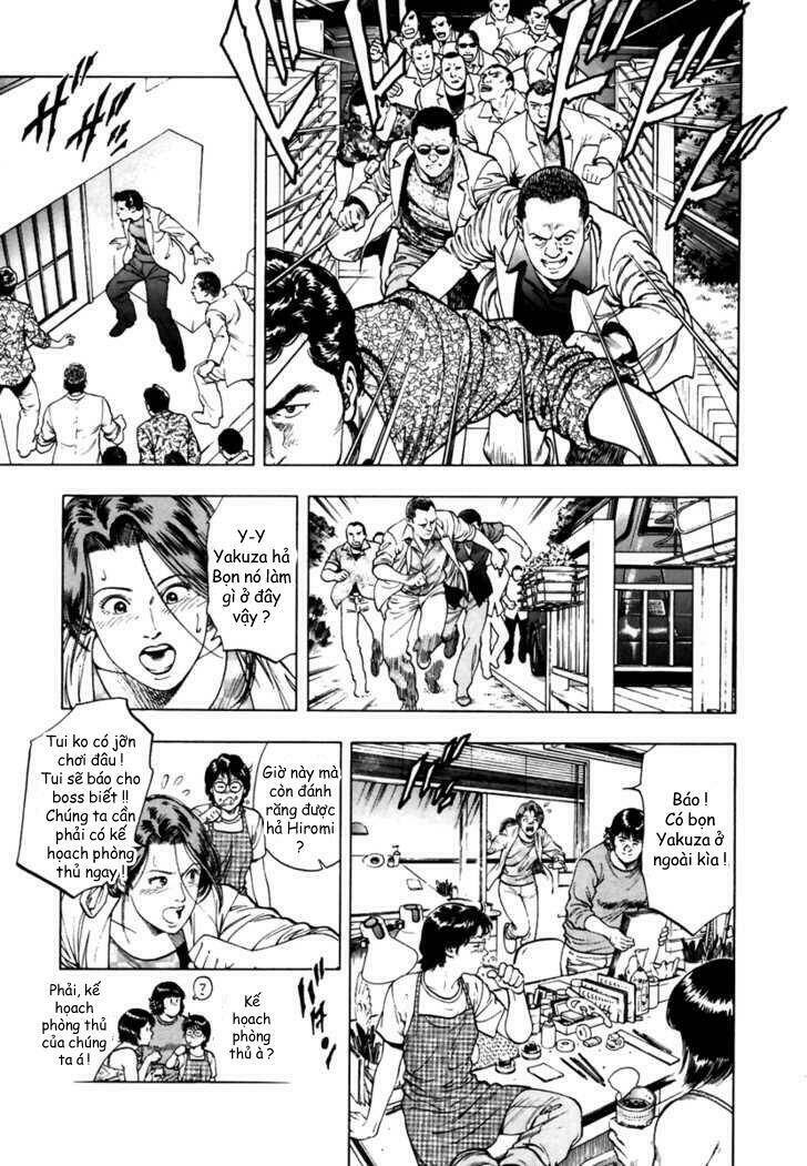 Family Compo: Chapter 51