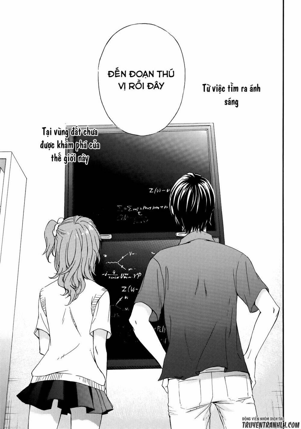 A Method To Make The Gentle World: Chapter 30