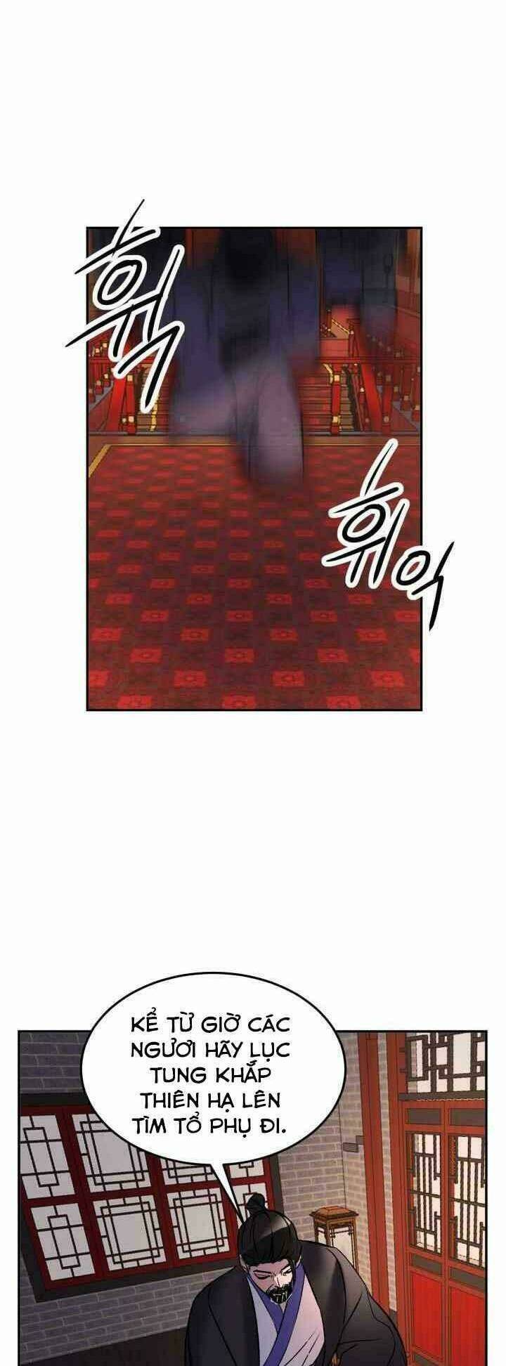 Thiên Hạ Đệ Nhất Phiêu Sĩ: Chapter 2