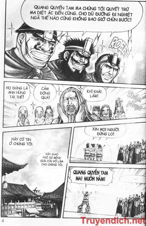 Diêm Đế: Chapter 32.1