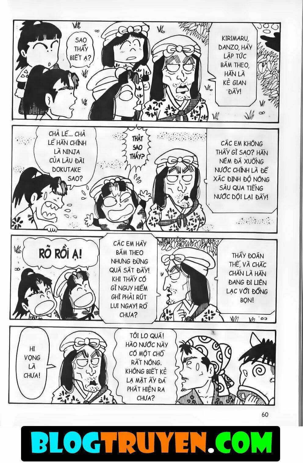 Ninja Loạn Thị Bản Đẹp: Chapter 14.2