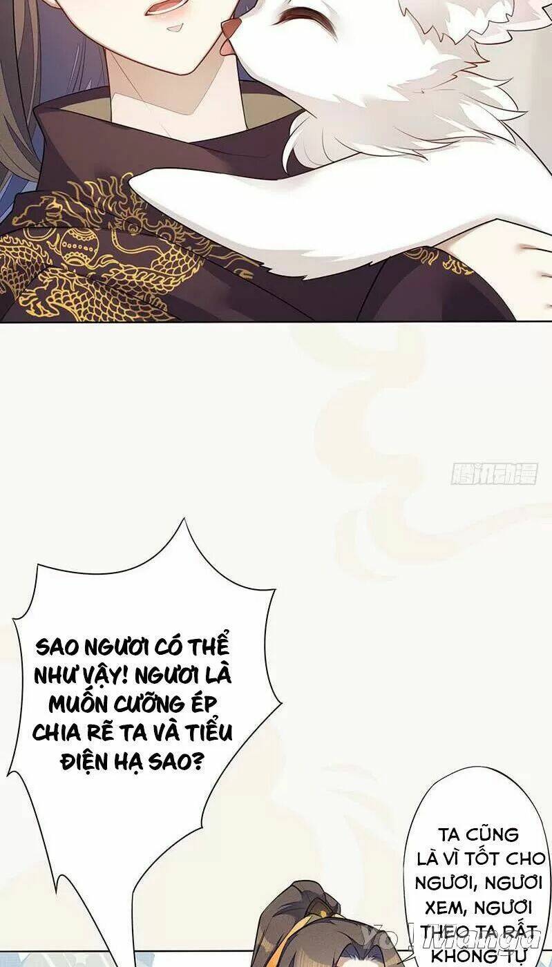 Tuyệt Thế Luyện Đan Sư: Chapter 139