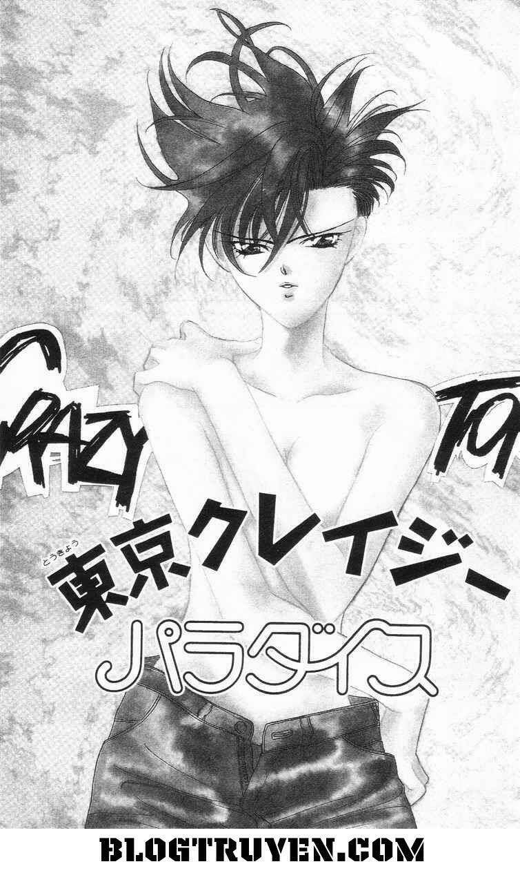 Tokyo Crazy Paradise: Chapter 73