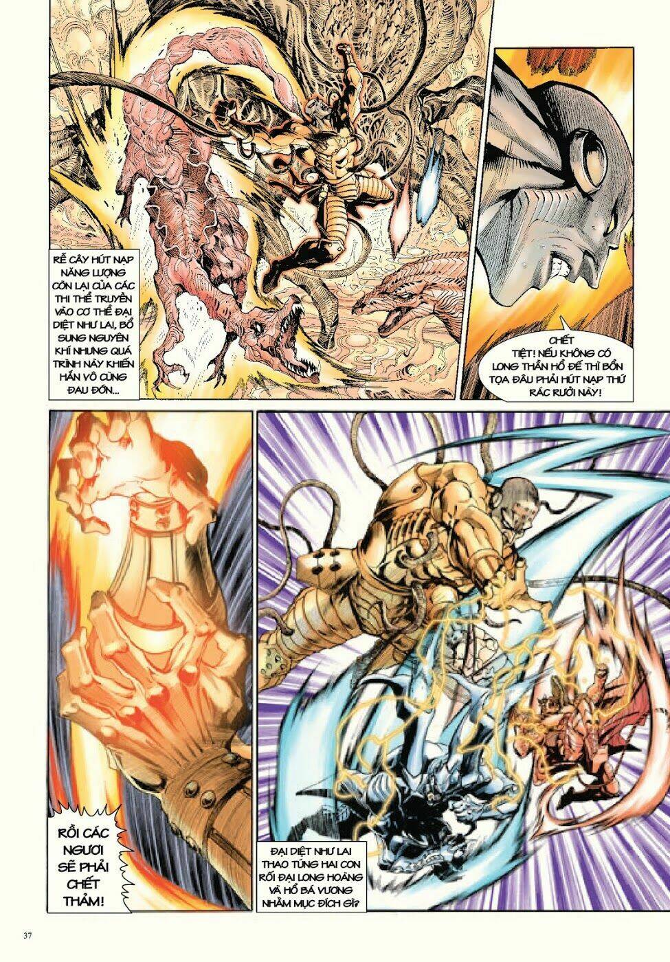 Long Thần - Trung Bộ Khúc: Chapter 58