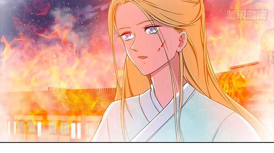 Cô Sát Thủ Ơi, Yêu Nhau Nhé: Chapter 7