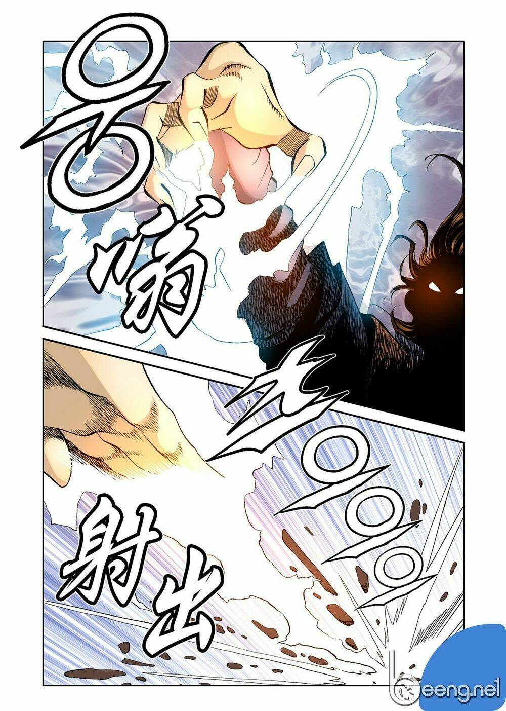 Nhật Tà Nguyệt Ma: Chapter 65