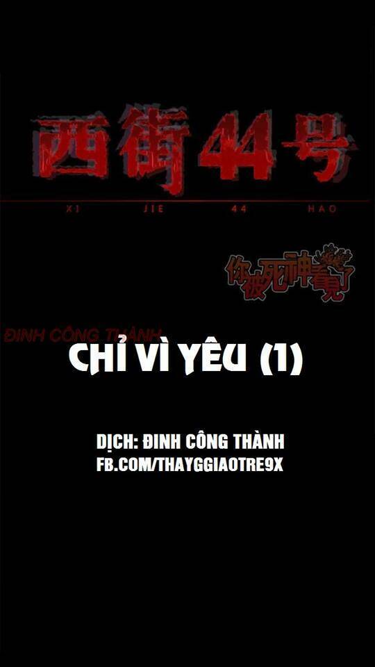 Truyện Kinh Dị Ở Tòa Nhà Số 44: Chapter 71