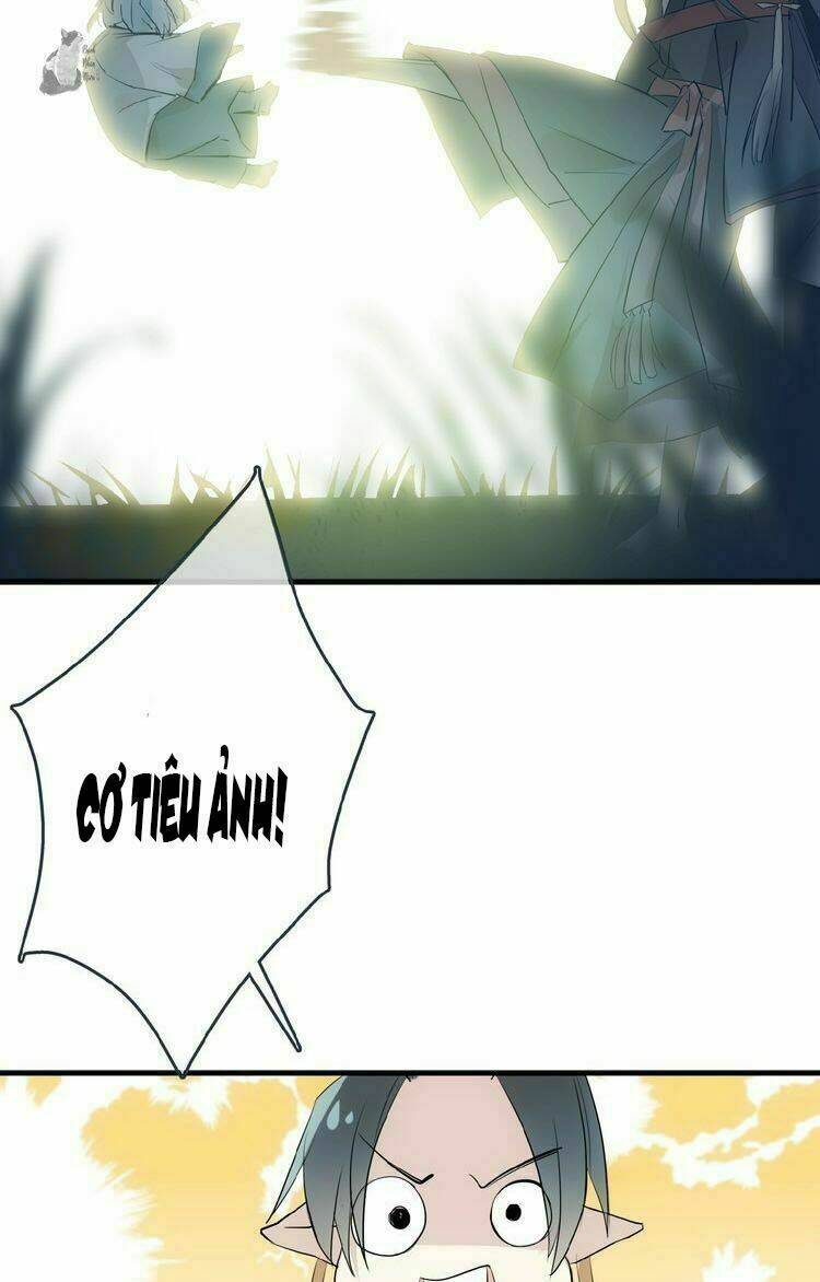 Chấp Tử Chi Kiếm: Chapter 1