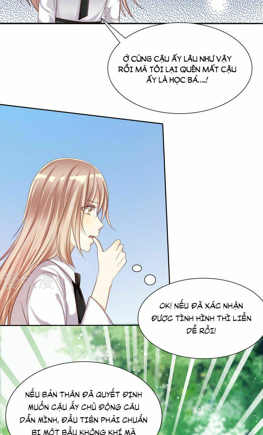 Thực Tập Sinh Tình Yêu: Chapter 15.2