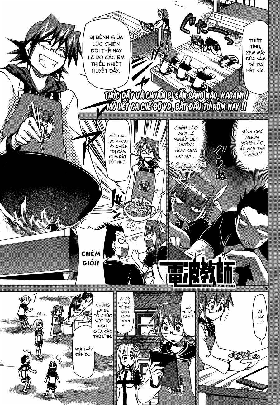 Denpa Kyoushi: Chapter 116