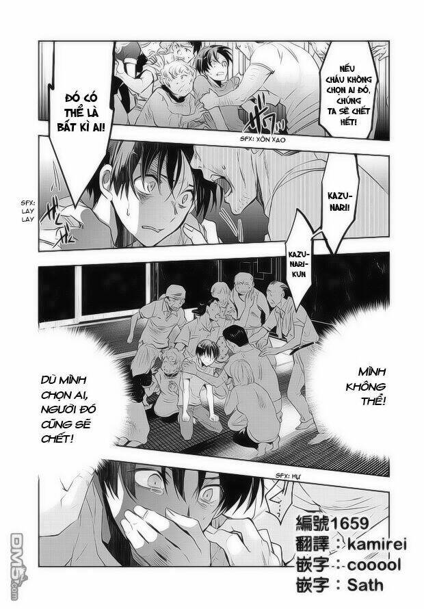 Ou-Sama Game - Kigen: Chapter 7