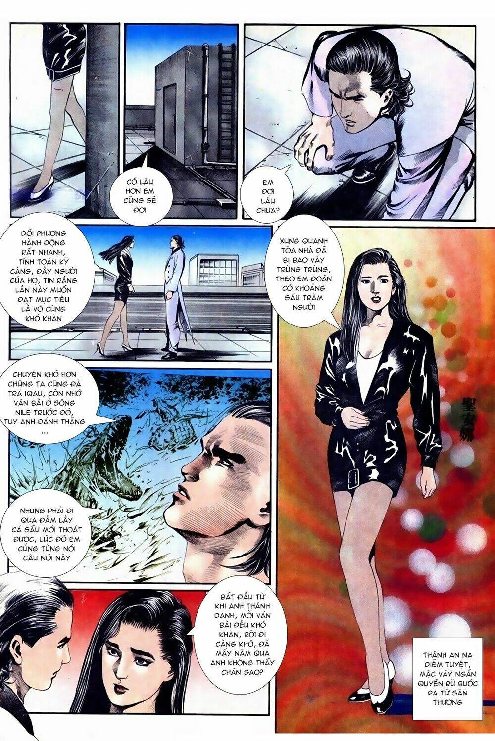 Đổ Thần: Chapter 3