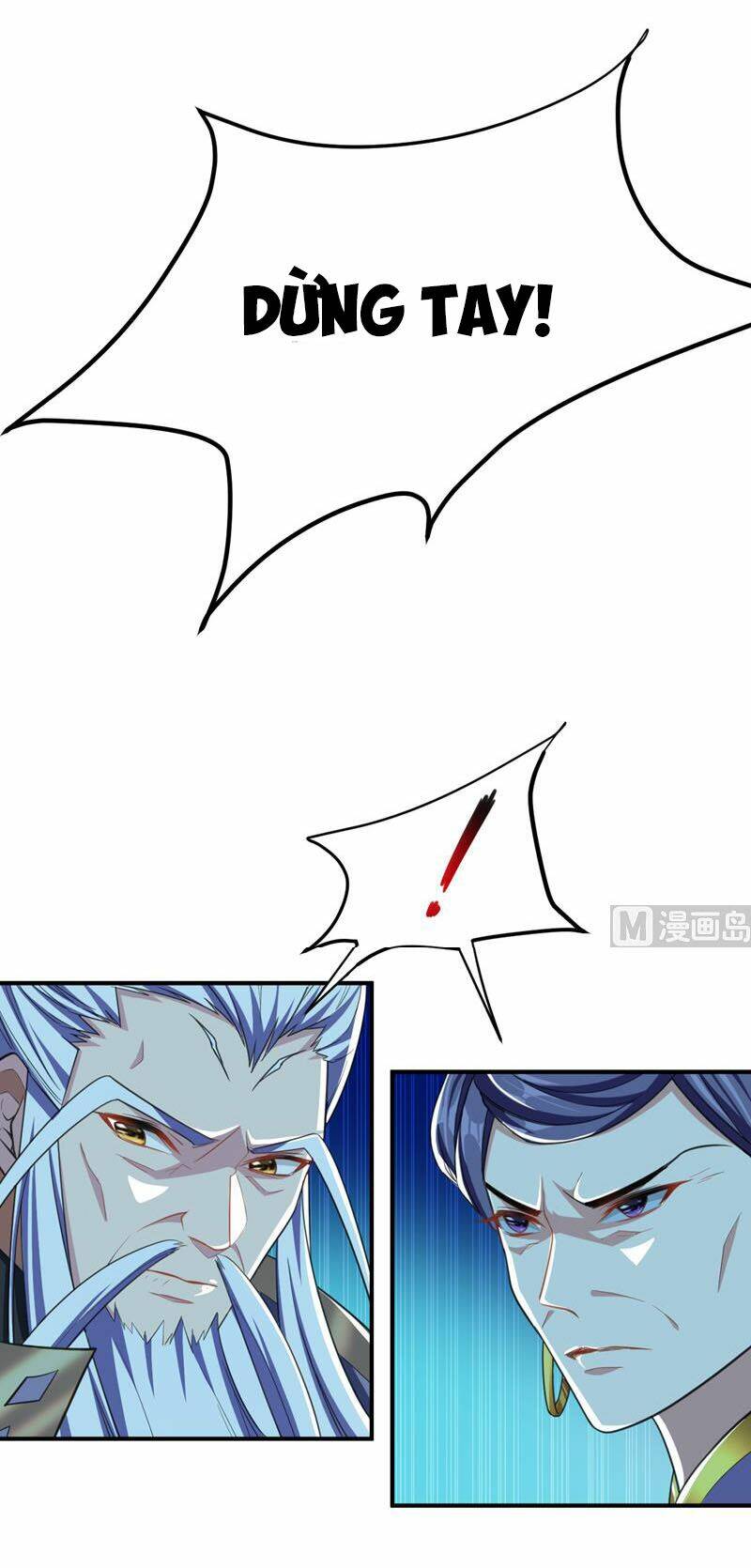 Yêu Giả Vi Vương: Chapter 69