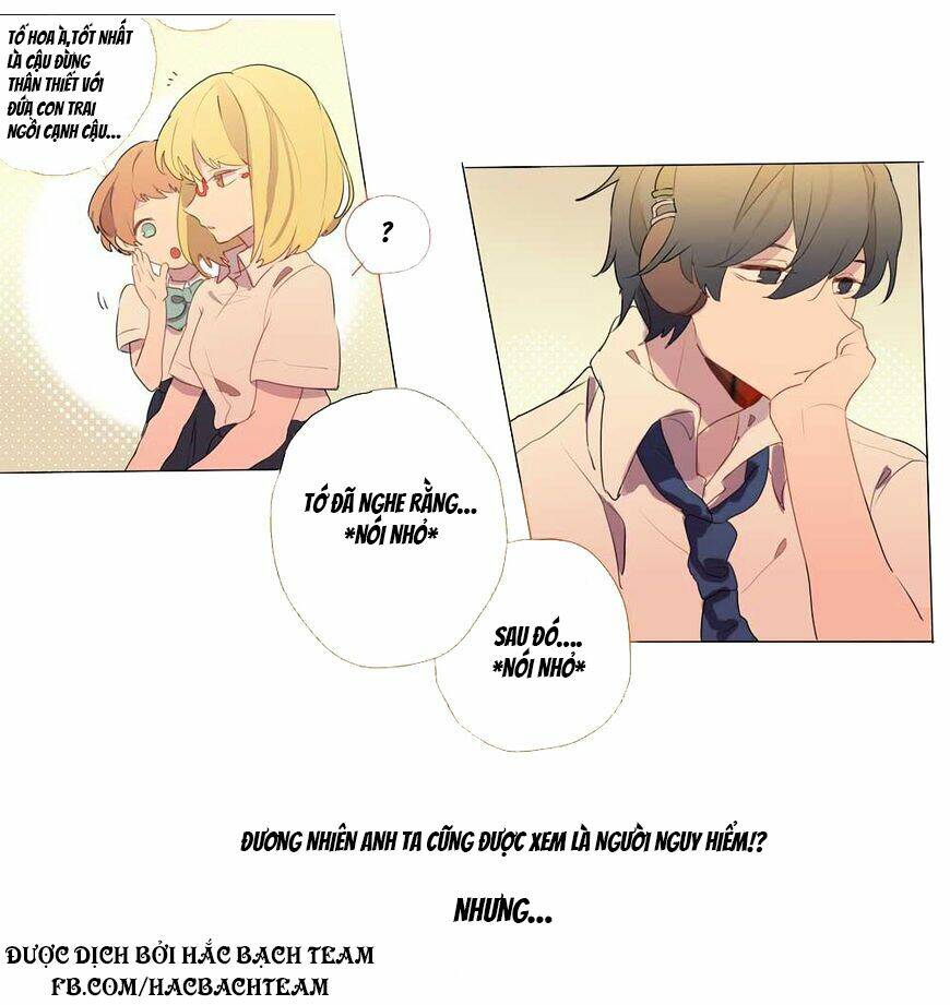Muốn Được Chạm Vào Em: Chapter 1